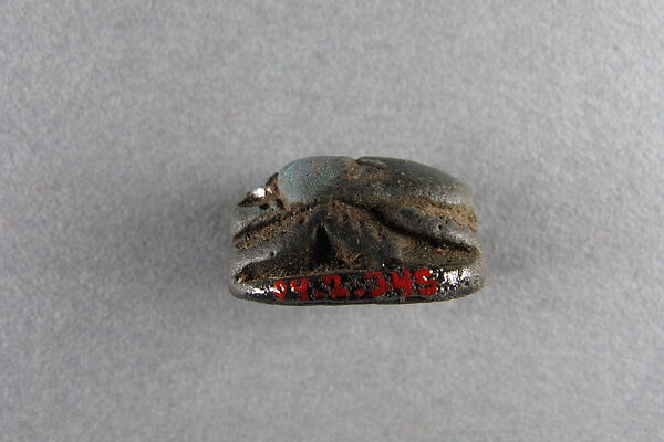 Scarab, sphinx, sun disk, Blue faience