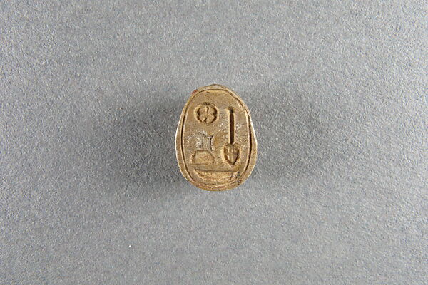 Scarab, Glazed steatite 