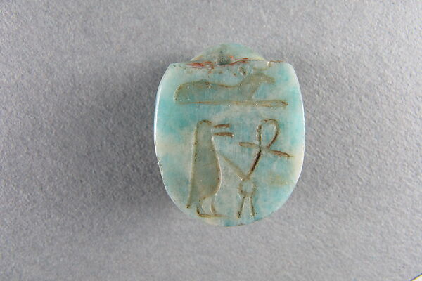 Scarab, Light blue mottled stone (Feldspath ?) 