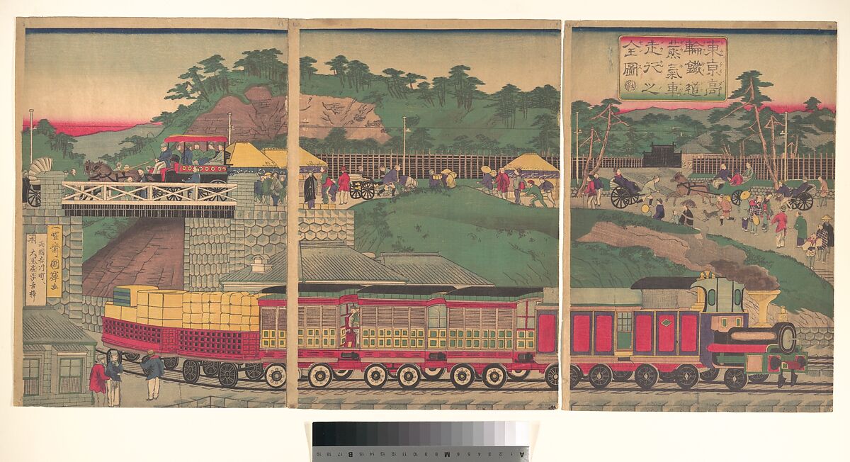 Tokyo /Takanawa Steam Railway, Utagawa Kuniteru (Japanese, 1830–1874), Triptych of woodblock prints; ink and color on paper, Japan 