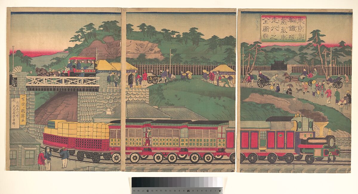 Utagawa Kuniteru, Tokyo /Takanawa Steam Railway, Japan, Meiji period  (1868–1912)