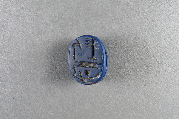 Scarab, Blue glass 