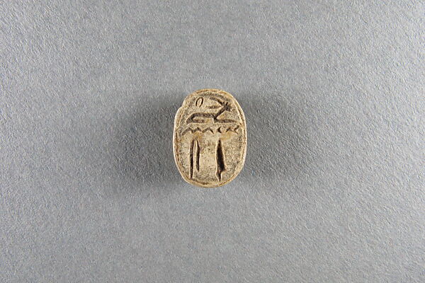 Scarab, Glazed steatite 