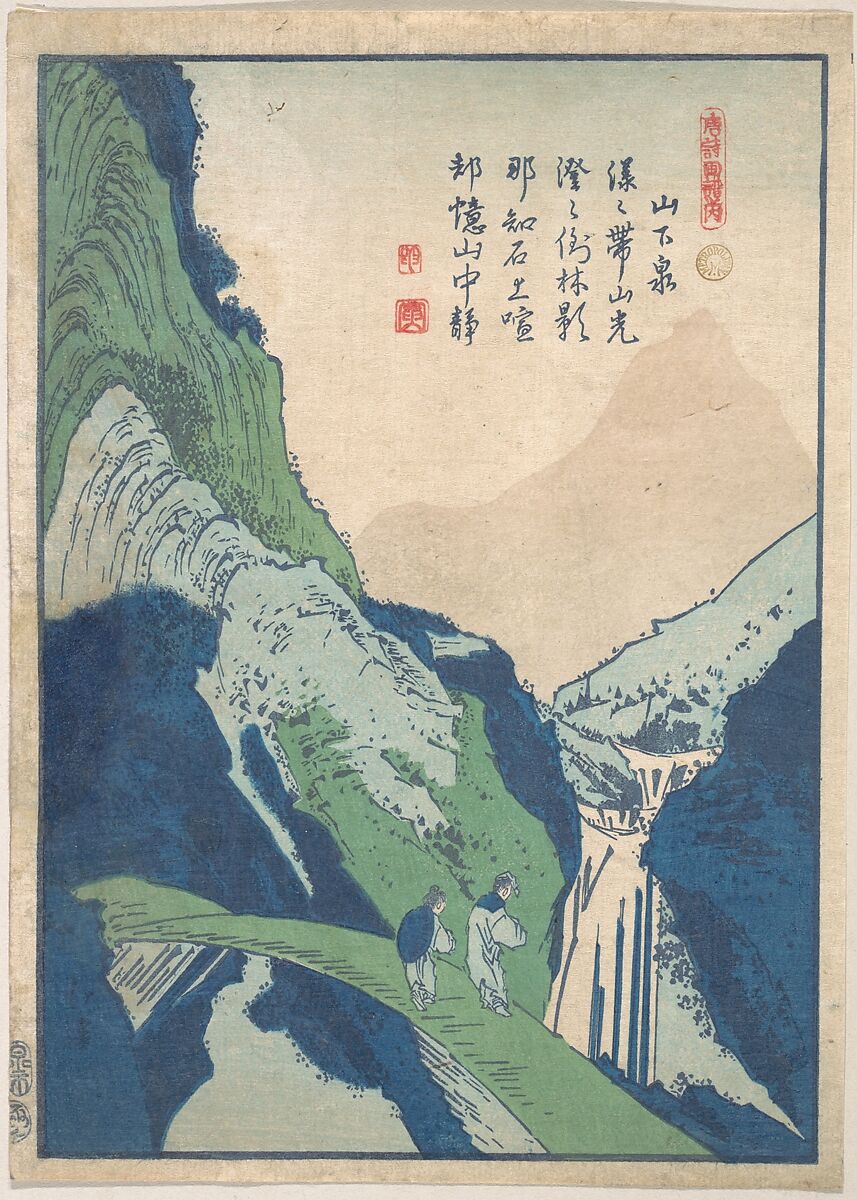A Romantic Scene, Totoya Hokkei (Japanese, 1780–1850), Woodblock print; ink and color on paper, Japan 