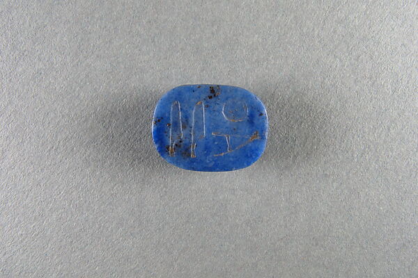 Scarab, Lapis lazuli 