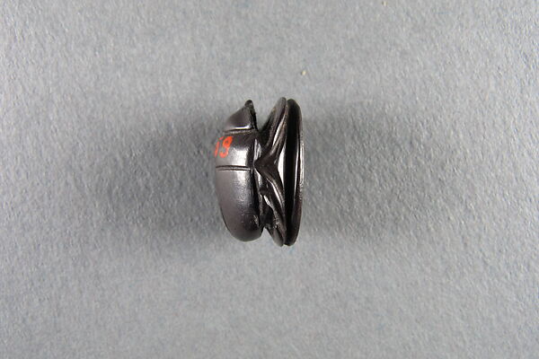 Scarab Inscribed with a Baboon, Hematite