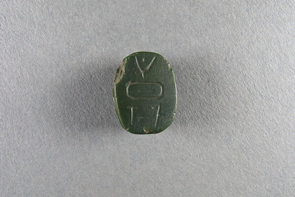 Scarab, Green jasper 