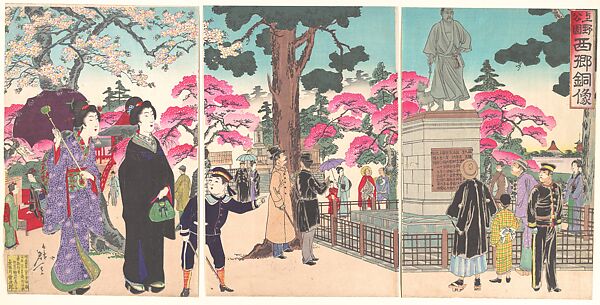Bronze Statue of Saigo Takanou in Ueno Park, Tokyo, Watanabe Nobukazu 渡辺 (Japanese, 1872–1944), Woodblock print; ink and color on paper, Japan 