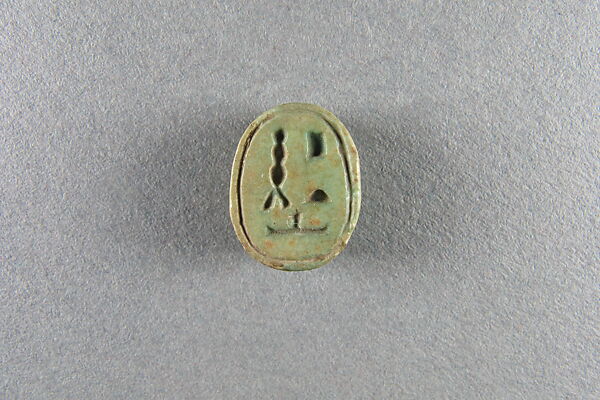 Scarab inscribed with a name of wish related to Ptah, Green faience 