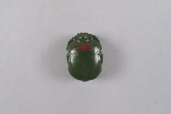 Scarab Inscribed with Blessing Related to Horus, Green jasper