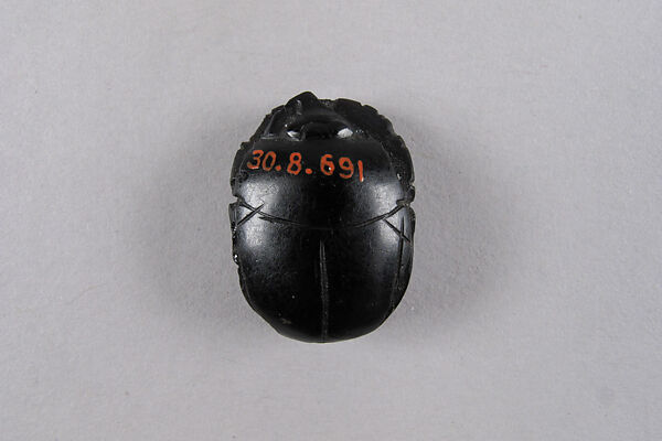 Scarab Inscribed with Blessing Related to Amun, Obsidian