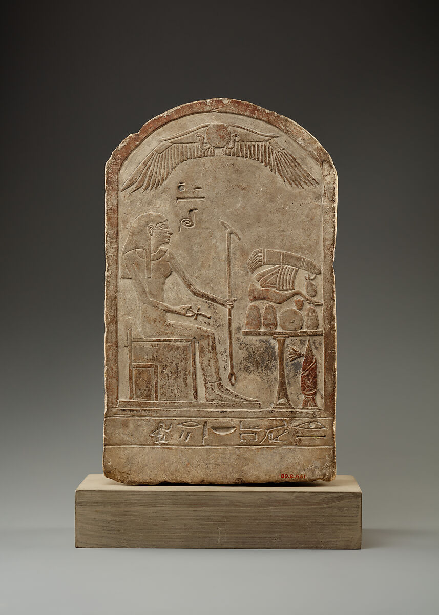 Stela of Nebiry with Nut before an offering table, Limestone 
