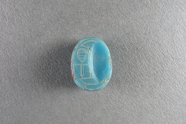 Scarab, Light blue glass 