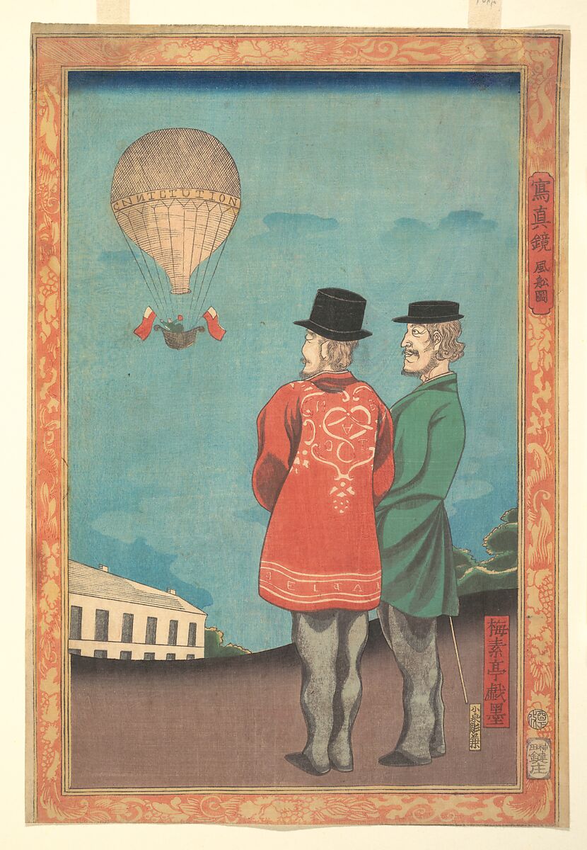 Picture of a Balloon, Miyagi Gengyo (Japanese, 1817–1880), Woodblock print; ink and color on paper, Japan 
