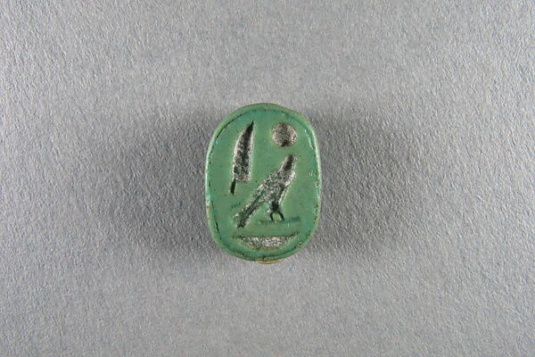 Scarab, Green faience 