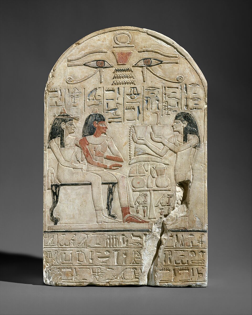 Stela of the lector priest of Amun Siamun and his mother the singer Amenhotep, Limestone, paint 
