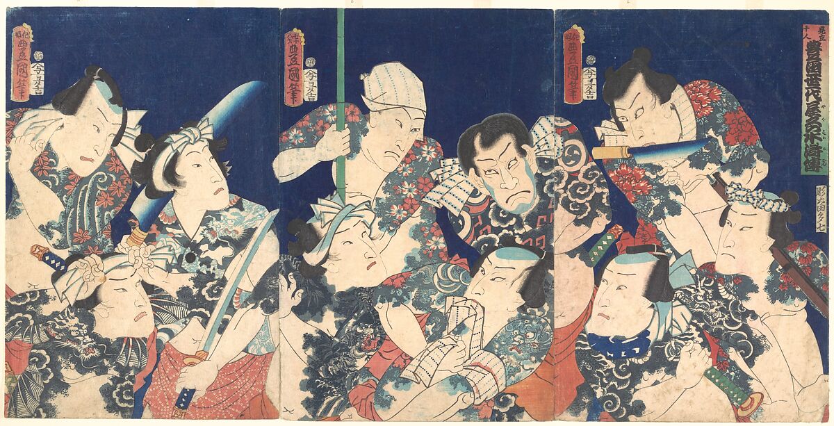 Utagawa's Lifetime Masterpiece, from the Japanese version of the Shuihu Zhuan, Utagawa Kunisada (Japanese, 1786–1864), Woodblock print; ink and color on paper, Japan 