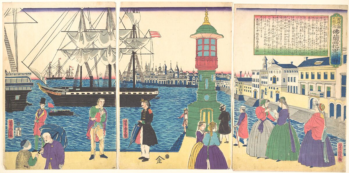 Storehouse in Paris, France, Triptych of woodblock prints; ink and color on paper, Japan 