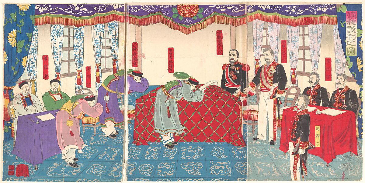 Negotiations after the Sino-Japanese War, Fuenken Tsuneshige  Japanese, Triptych of woodblock prints (nishiki-e); ink and color on paper, Japan