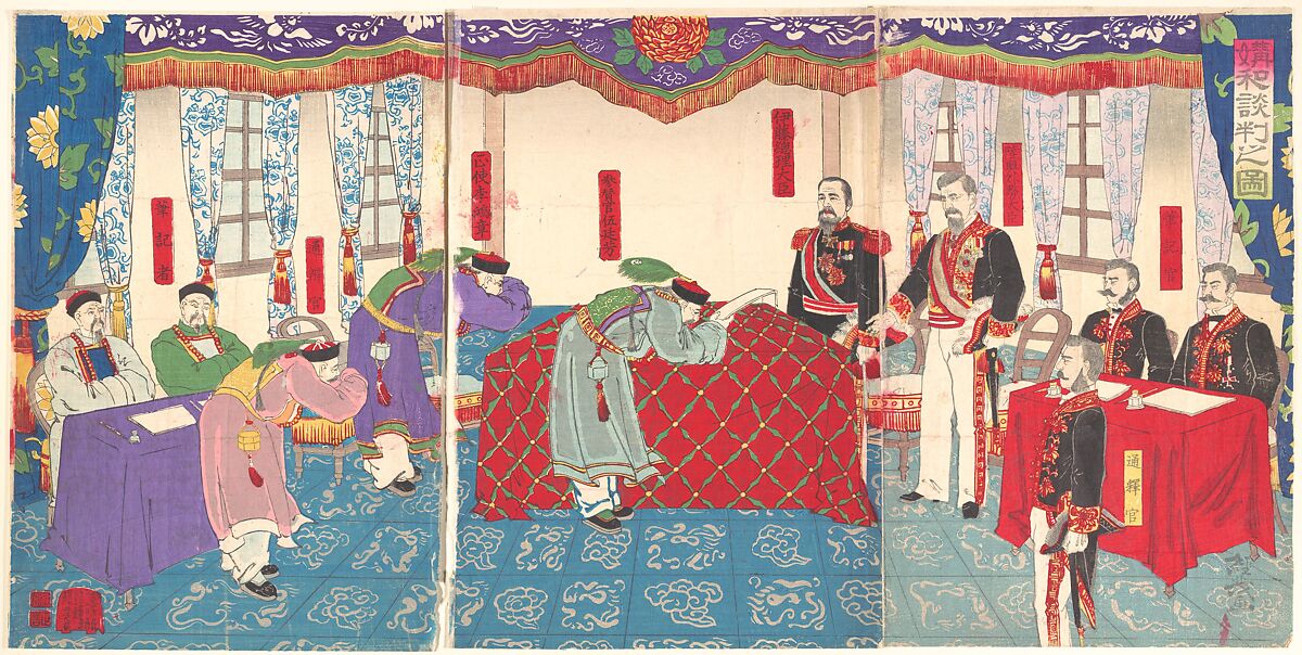 Negotiations after the Sino-Japanese War, Fuenken Tsuneshige (Japanese, active 1894C1904), Triptych of woodblock prints (nishiki-e); ink and color on paper, Japan 