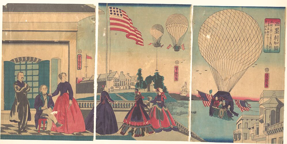 American Balloon Ascension (Amerikakoku)