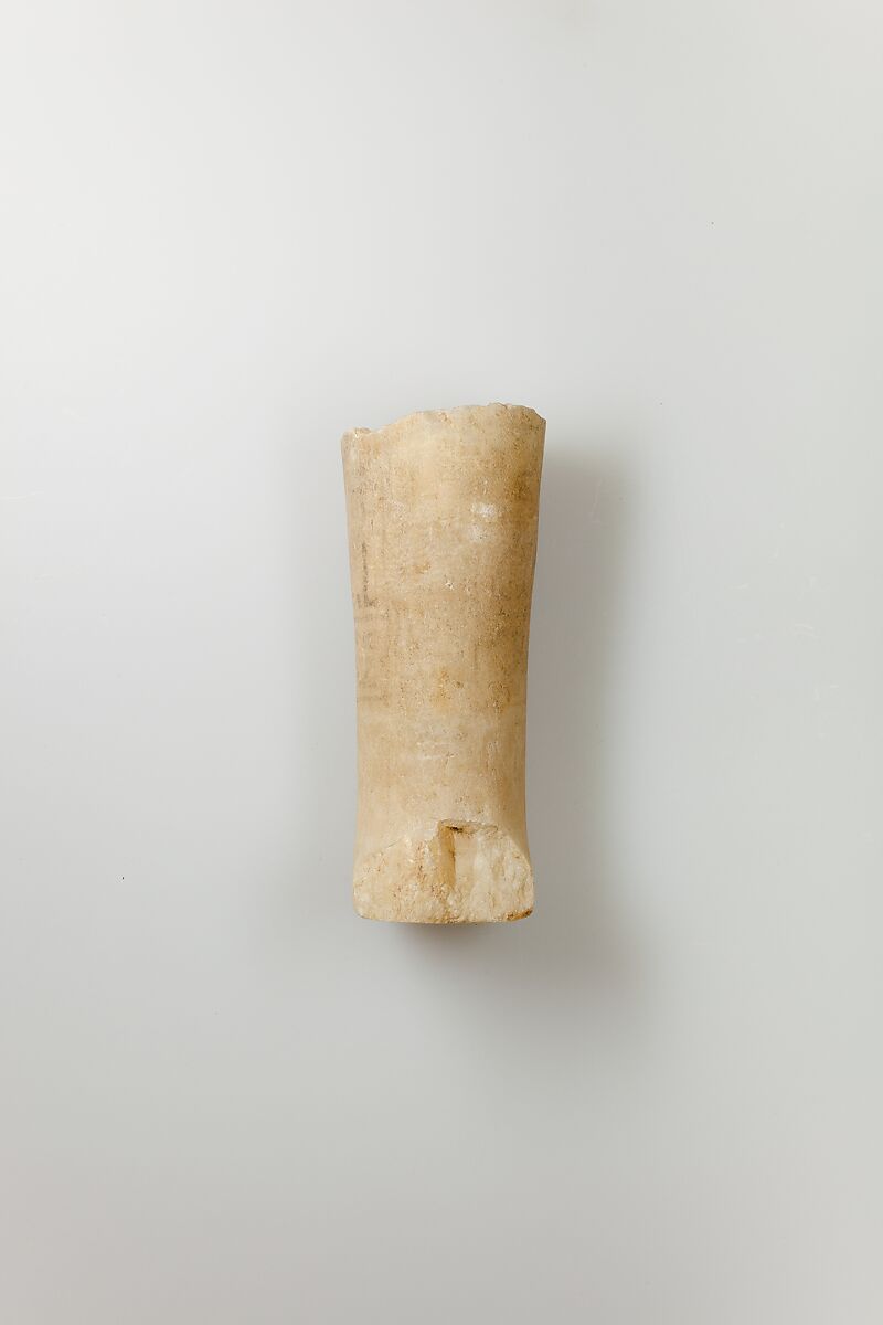 Shabti of Siptah, Travertine (Egyptian alabaster) 