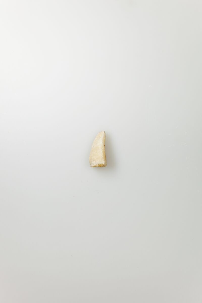 Shabti of Siptah, Travertine (Egyptian alabaster) 