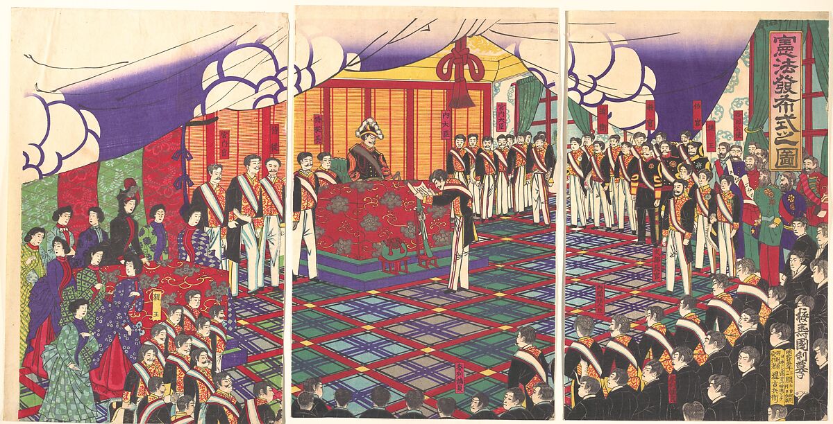 View of the Issuance of the Constitution, Baiju Kunitoshi (Japanese, 1847–1899), Triptych of woodblock prints; ink and color on paper, Japan 