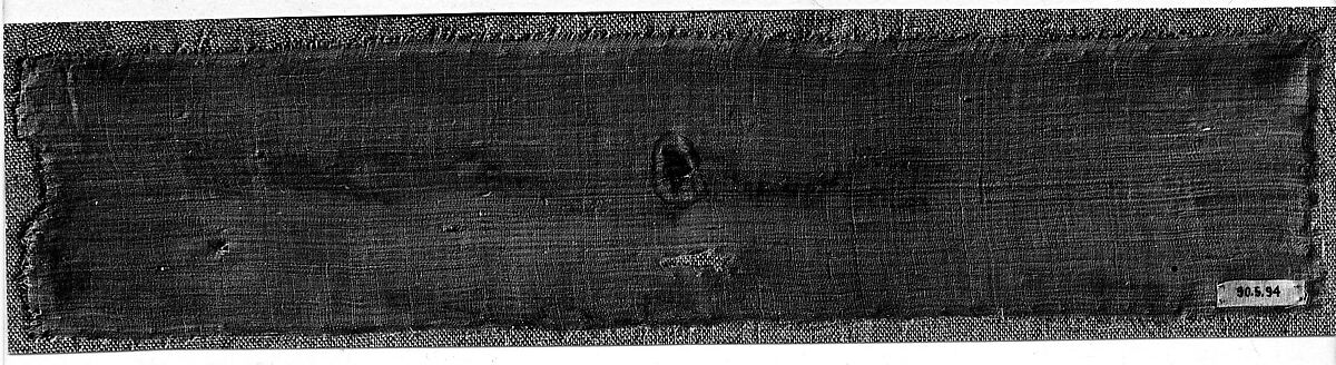 Mummy Cloth Fragment of Djedptahefankh, Linen