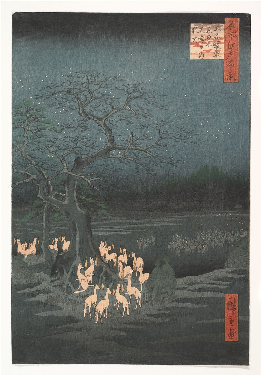 New Year's Eve Foxfires at the Changing Tree, Ōji, Utagawa Hiroshige (Japanese, Tokyo (Edo) 1797–1858 Tokyo (Edo)), Woodblock print; ink and color on paper, Japan 
