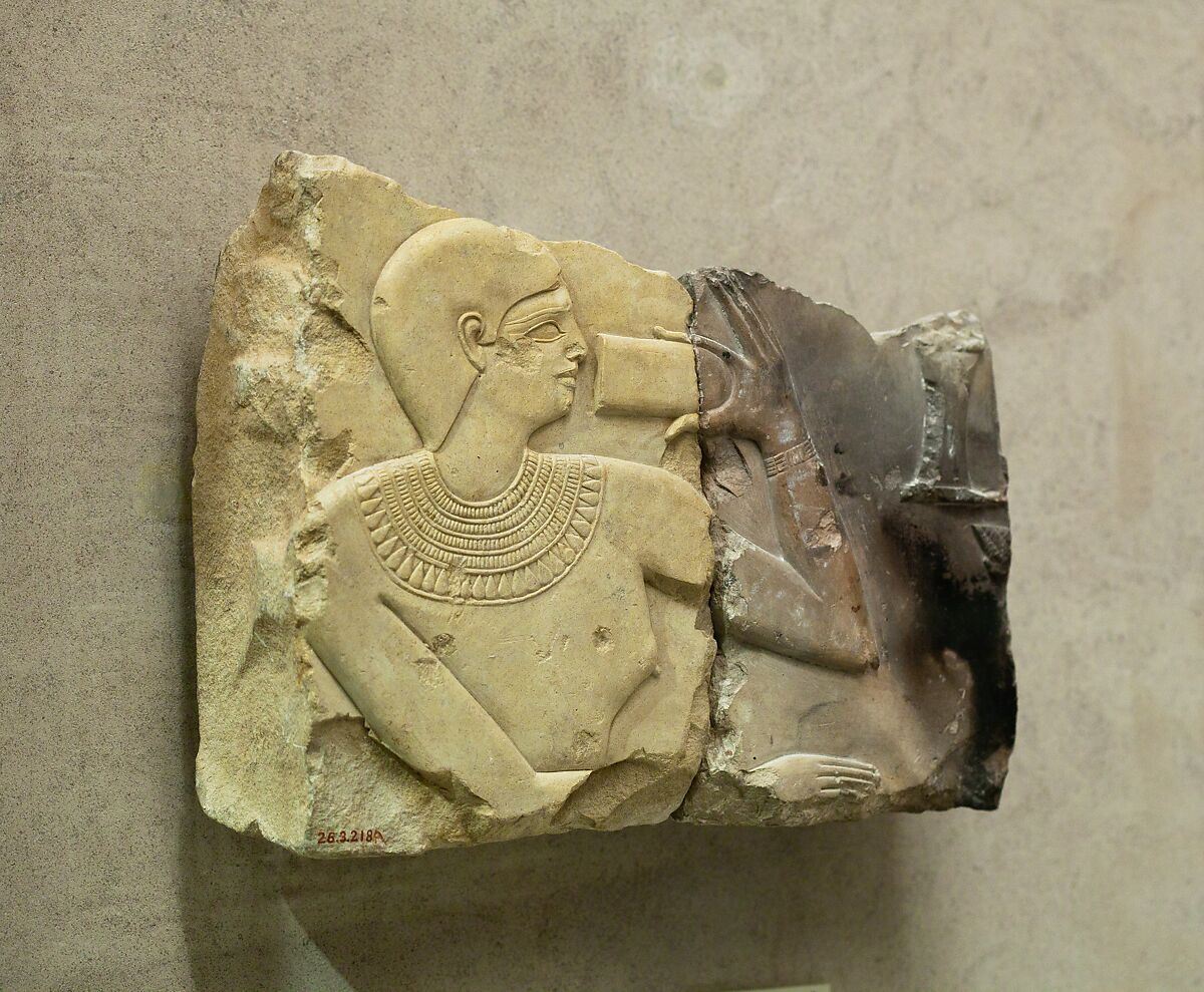 Fragments from stela of the Chief Steward Henenu, Limestone