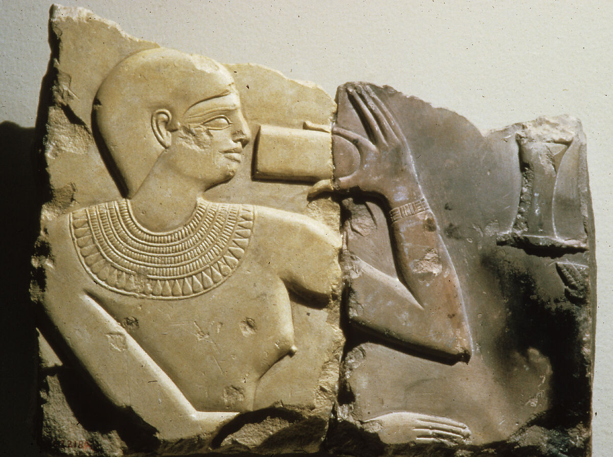Fragments from stela of the Chief Steward Henenu, Limestone 