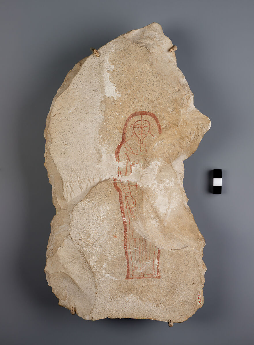 Ostracon, Limestone, ink 