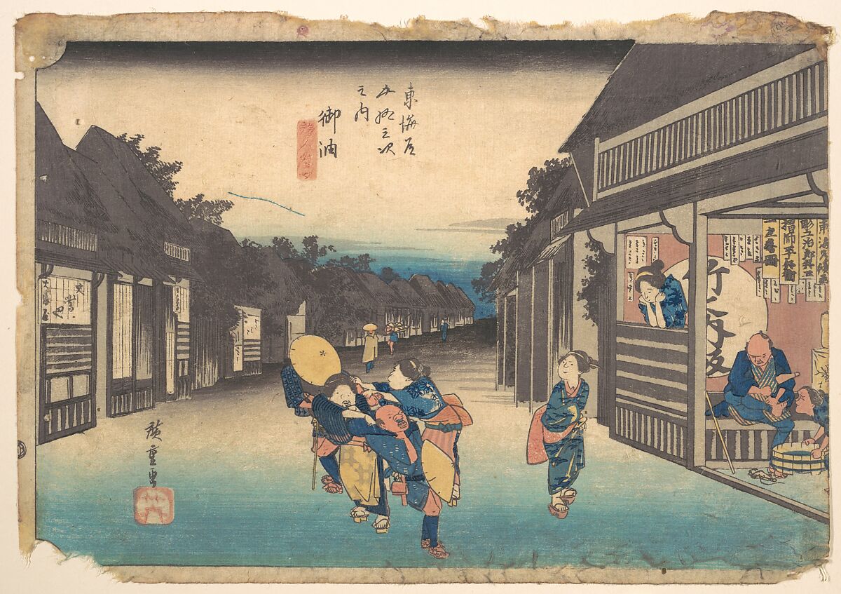 Goyu, Tabibito Ryujo, Designed by Utagawa Hiroshige (Japanese, Tokyo (Edo) 1797–1858 Tokyo (Edo)), Woodblock print; ink and color on paper, Japan 