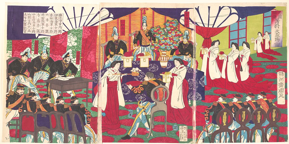 Illustration of the Commanders who Pacified Western Japan, Receiving the Emperor's Gift Cups (Saigoku chinsei shoshō tenpai o tamawaru no zu), Yōshū (Hashimoto) Chikanobu (Japanese, 1838–1912), Triptych of woodblock prints; ink and color on paper, Japan 