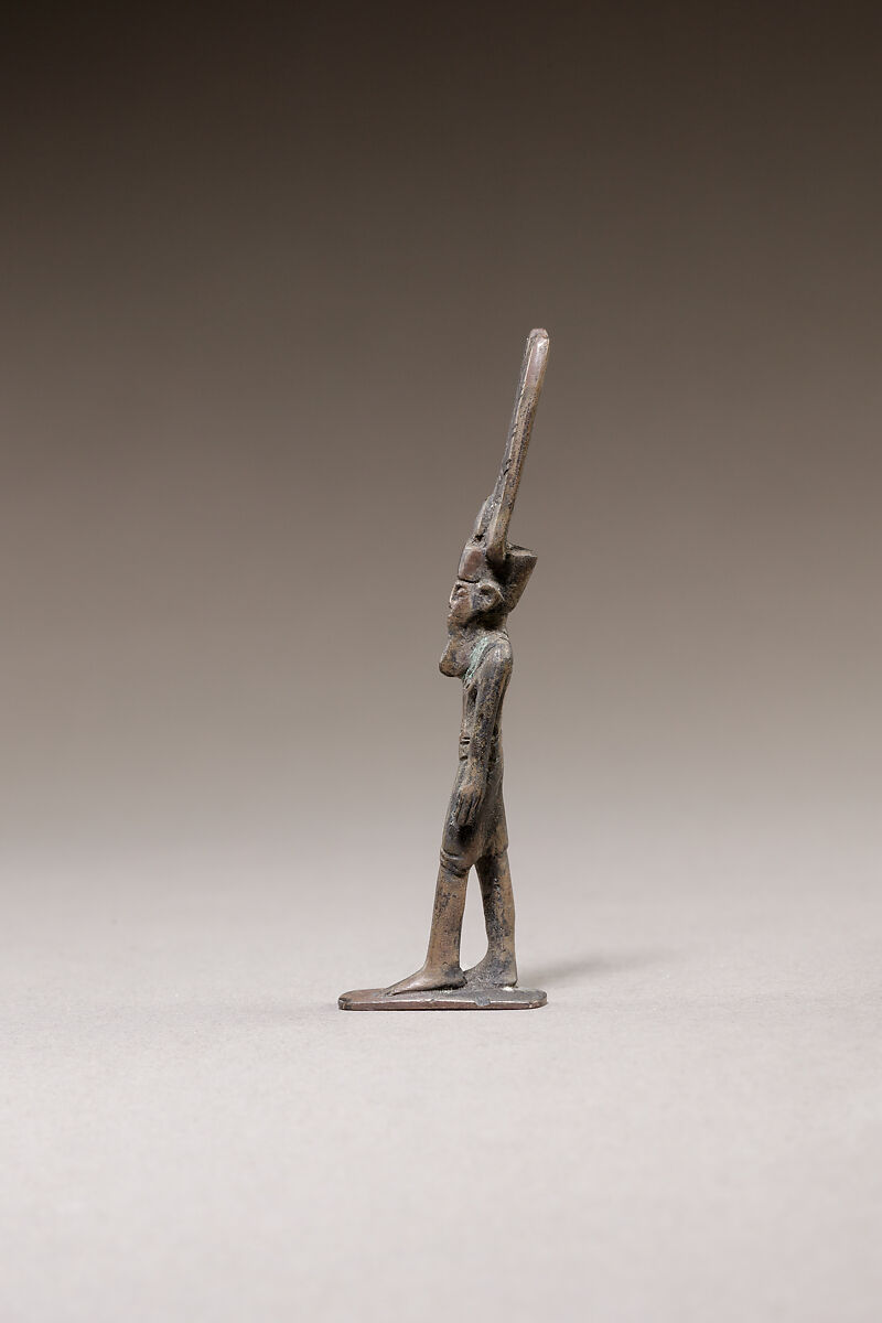 Statuette of Amun-Re, Bronze