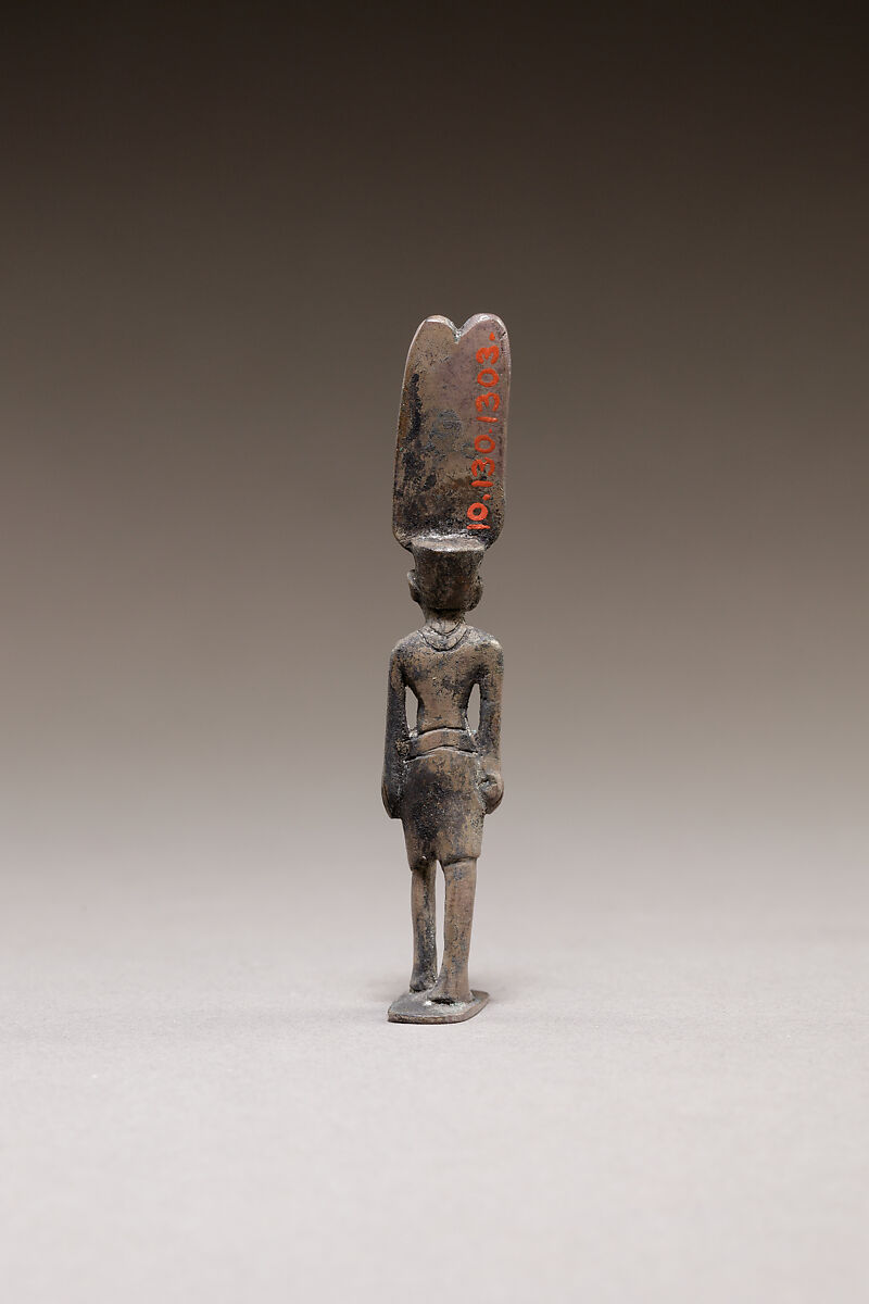 Statuette of Amun-Re, Bronze