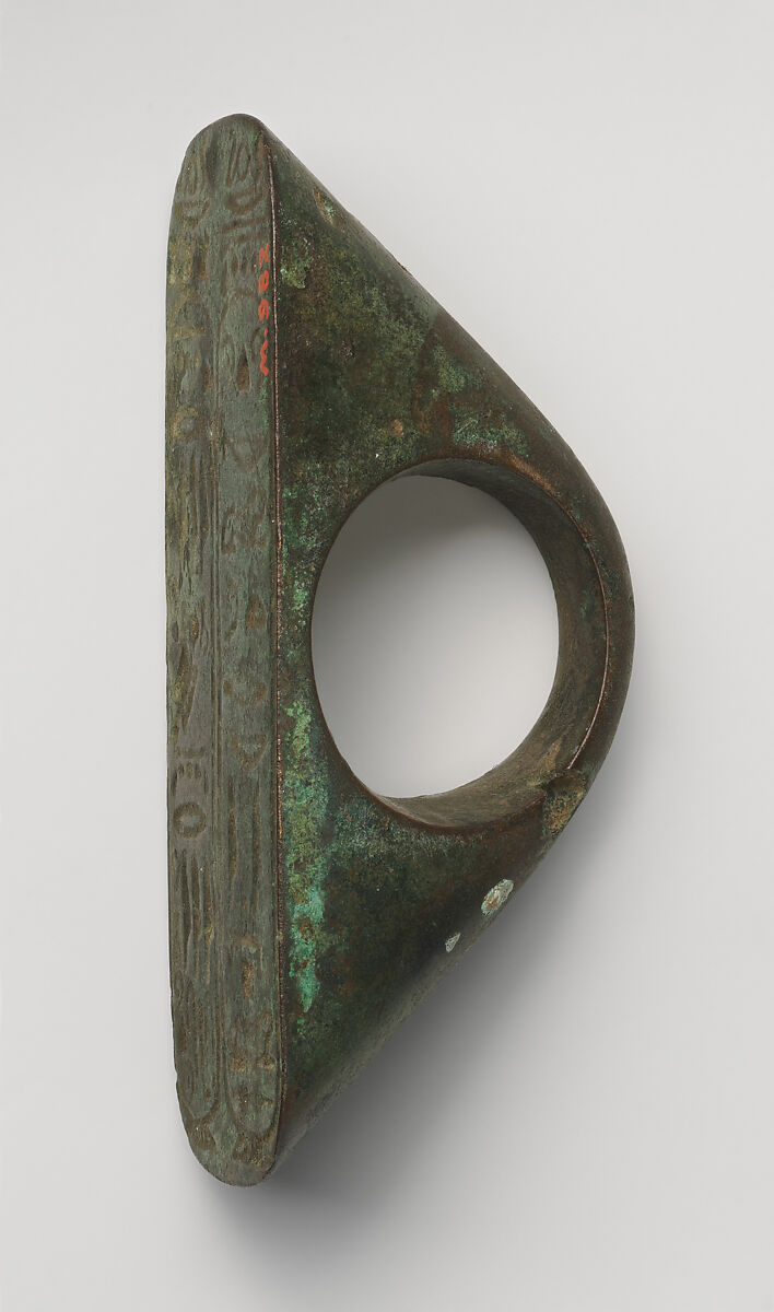 Ring with cartouches of Hadrian (?), Bronze or copper alloy