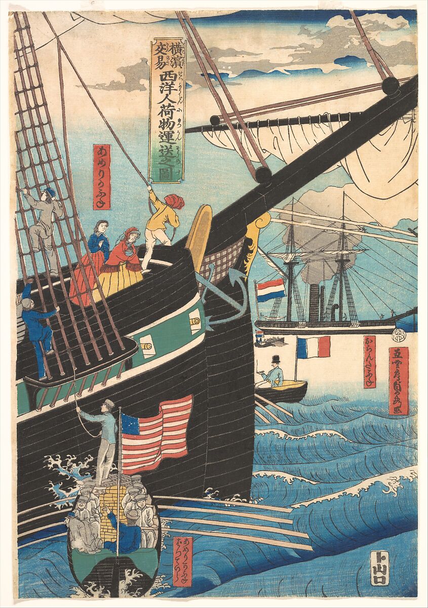 Yokohama Trade: Picture of Westerners Shipping Cargo, Utagawa (Gountei) Sadahide (Japanese, 1807–1873), Oban pentaptych of woodblock prints; ink and color on paper, Japan