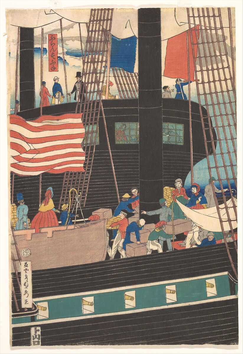 Yokohama Trade: Picture of Westerners Shipping Cargo, Utagawa (Gountei) Sadahide (Japanese, 1807–1873), Oban pentaptych of woodblock prints; ink and color on paper, Japan 