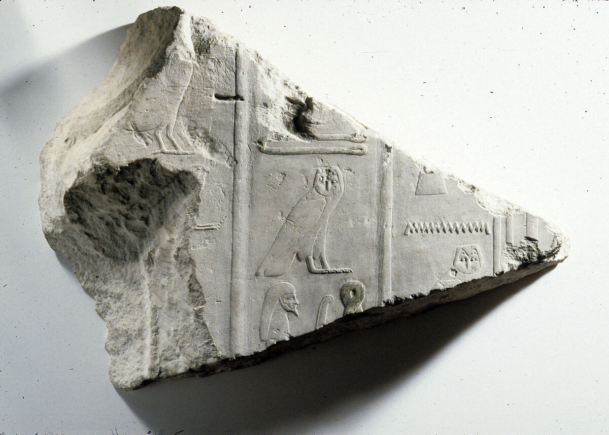 Relief of hieroglyphic inscription, Limestone 