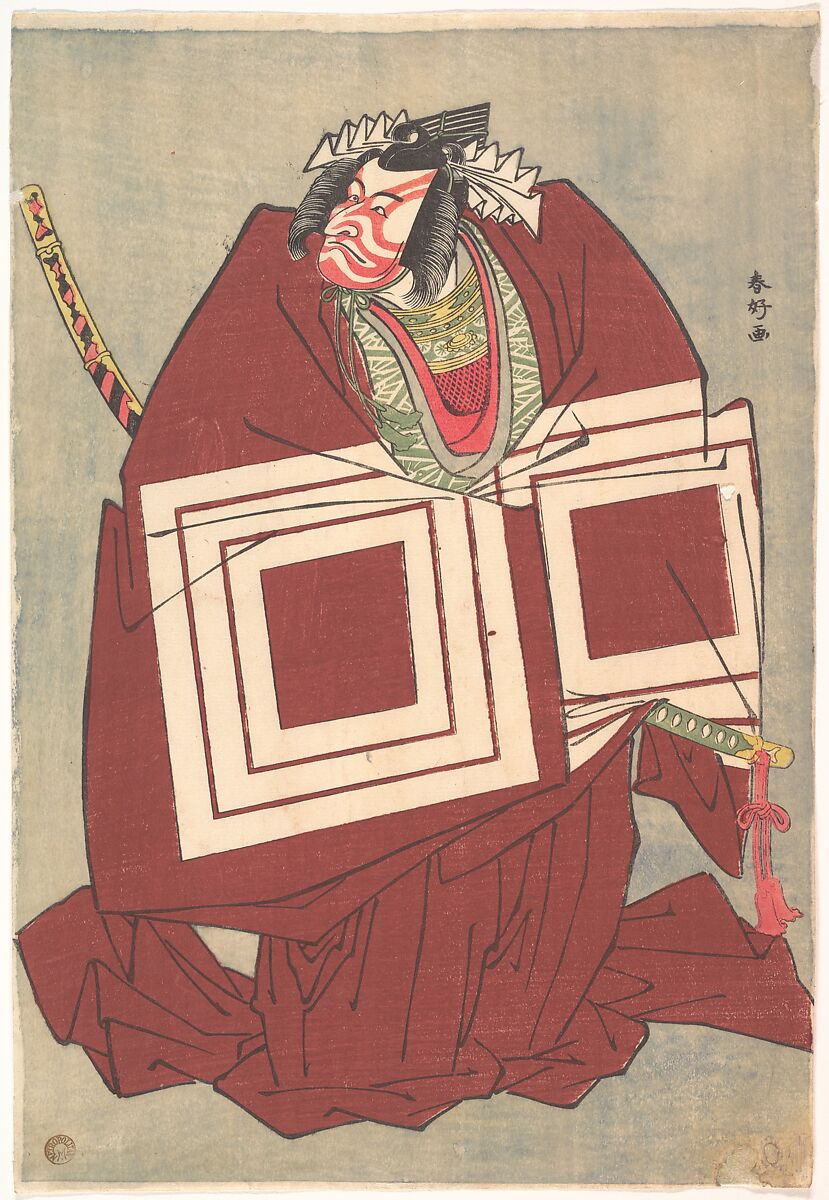 Ichikawa Danjūrō V in a Shibaraku Performance, Katsukawa Shunkō (Japanese, 1743–1812), Woodblock print; ink and color on paper, Japan 