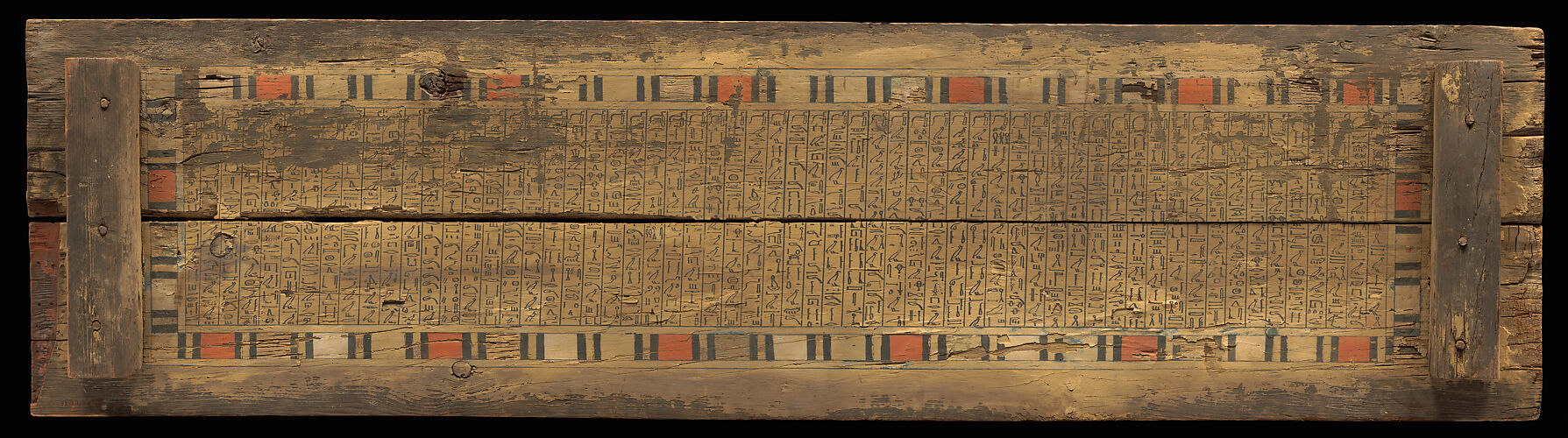 Dismantled Coffin of Khety