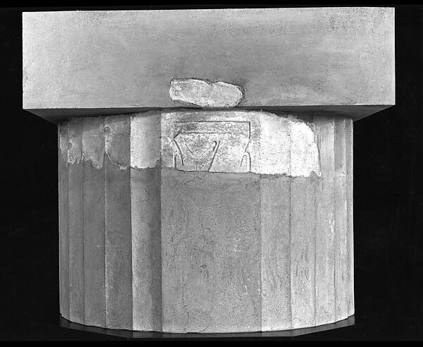 Column Fragment of Amenemhat I, Limestone
