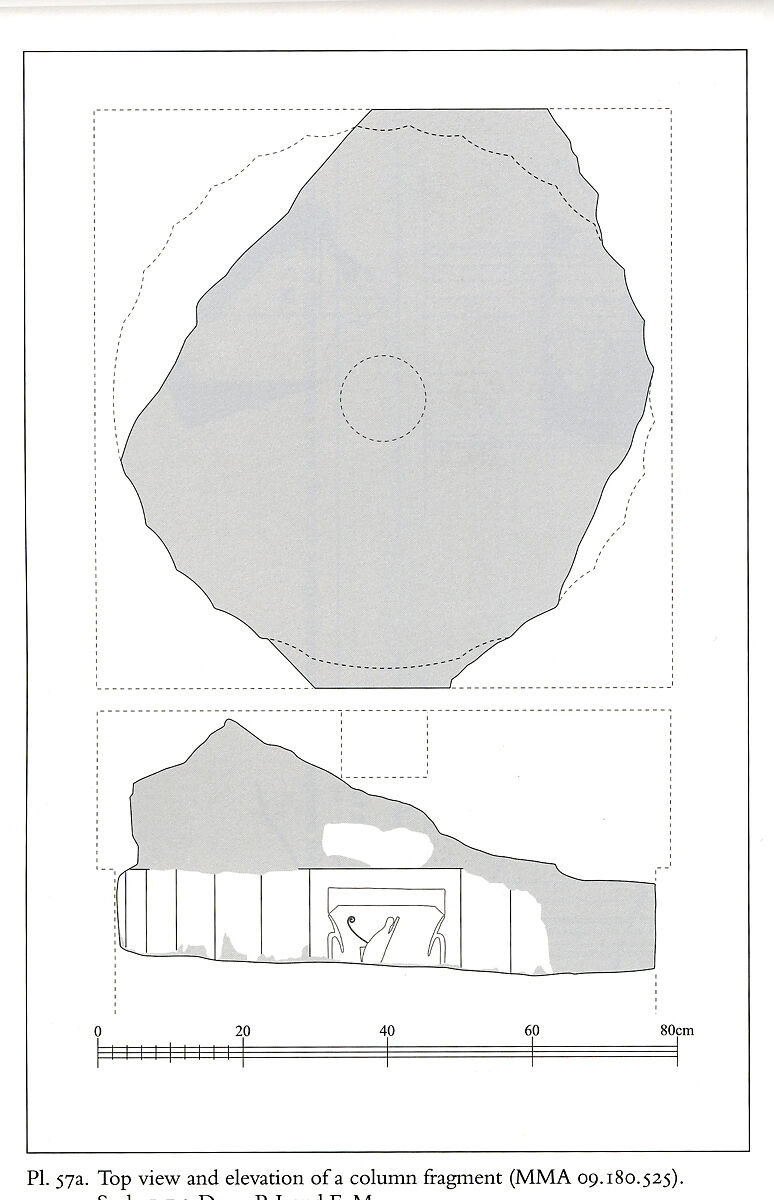 Column Fragment of Amenemhat I, Limestone