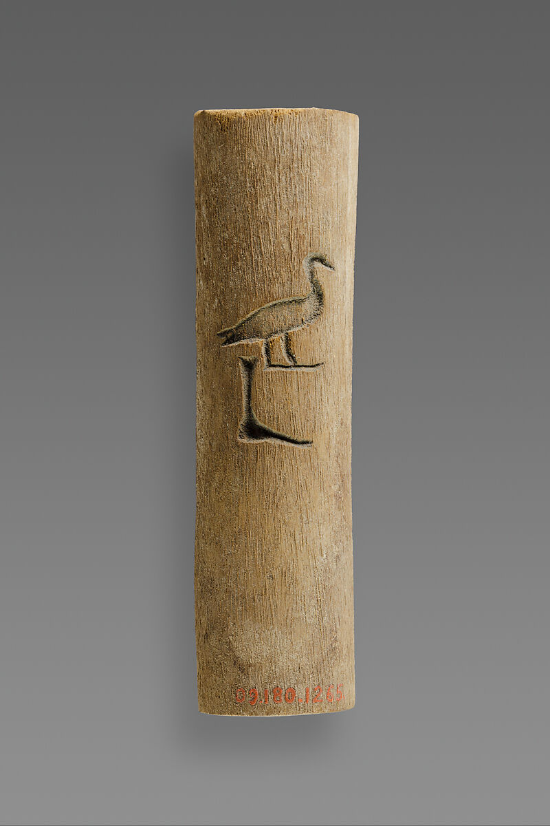 Cylinder, perhaps from a ceremonial whip, Wood, traces of blue paste 