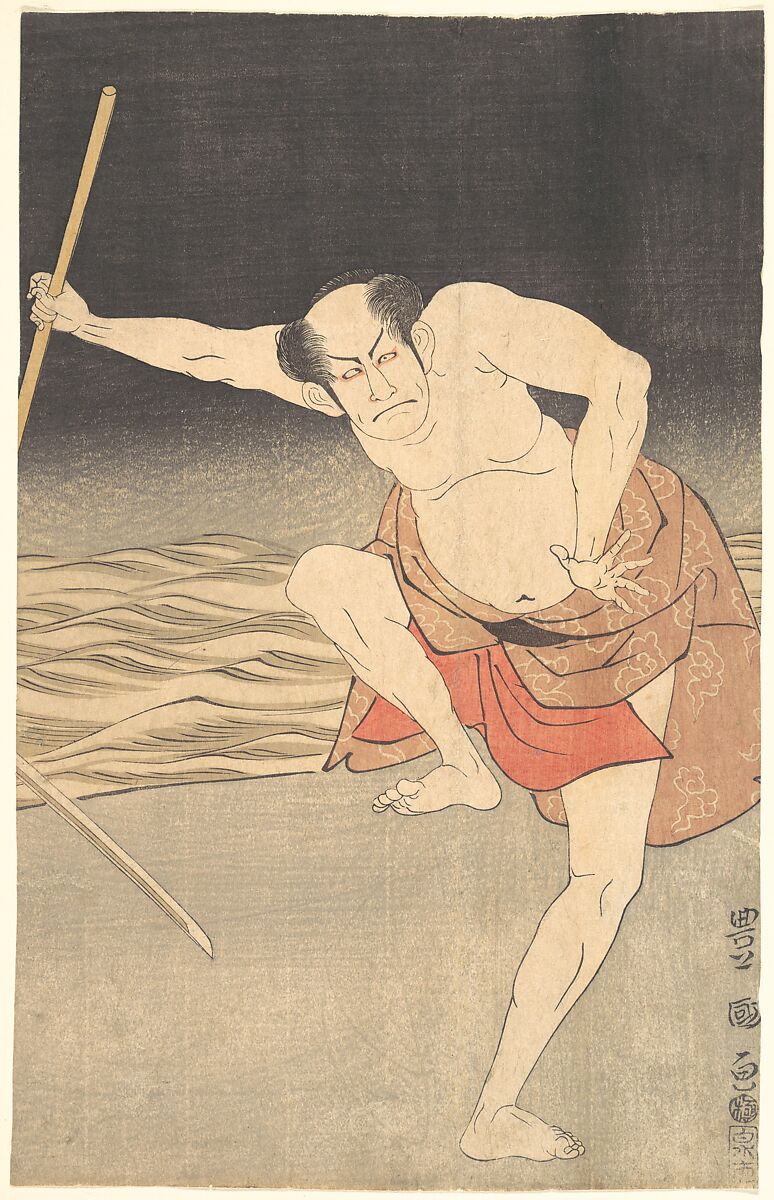 An Actor Beside Water, Woodblock for a print designed by Utagawa Toyokuni I (Japanese, 1769–1825), Woodblock print; ink and color on paper, Japan 