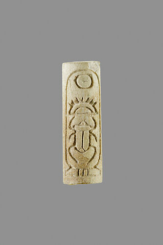 Cylinder seal