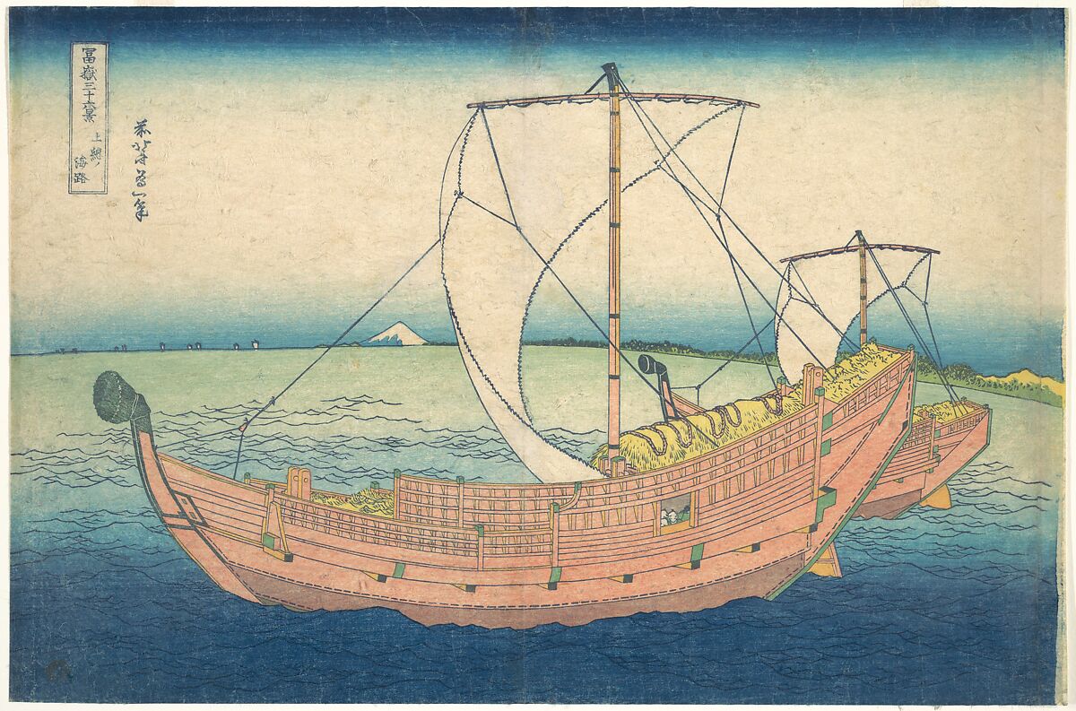 At Sea off Kazusa (Kazusa no kairo), from the series Thirty-six Views of Mount Fuji (Fugaku sanjūrokkei), Katsushika Hokusai (Japanese, Tokyo (Edo) 1760–1849 Tokyo (Edo)), Woodblock print; ink and color on paper, Japan 