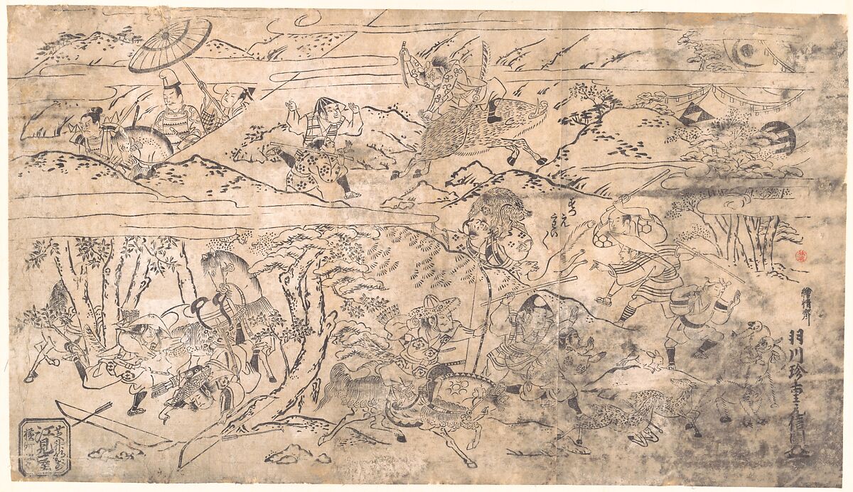 Battle Scene, Hanekawa Chinchō (Japanese, ca. 1679–1754), Monochrome woodblock print; ink on paper, Japan 